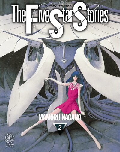 Picture of The five star stories - Tome 02