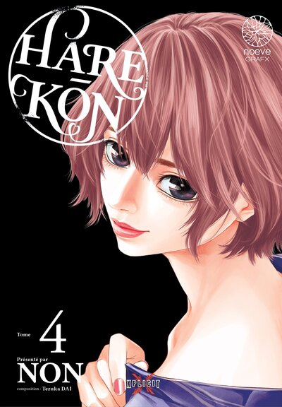 Image de Hare-Kon - Tome 04
