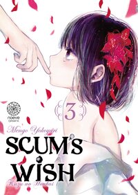 Image de Scum's Wish - Tome 03