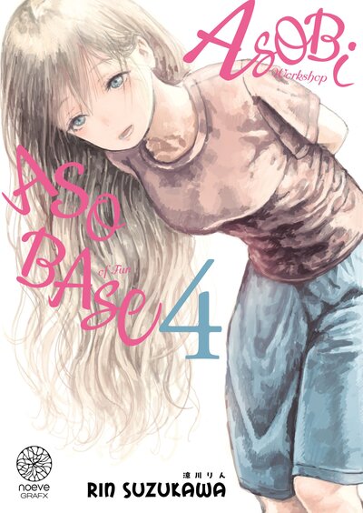 Image de Asobi Asobase - Tome 04