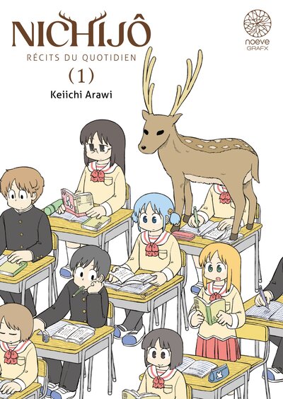 Image de Nichijô Récits du quotidien - Tome 01