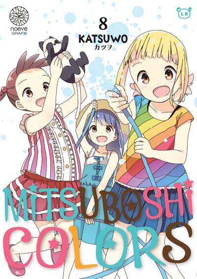 Picture of Mitsuboshi Colors - Tome 08
