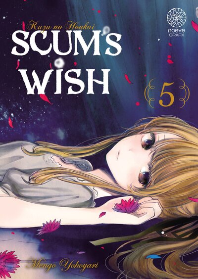 Image de Scum's Wish - Tome 05