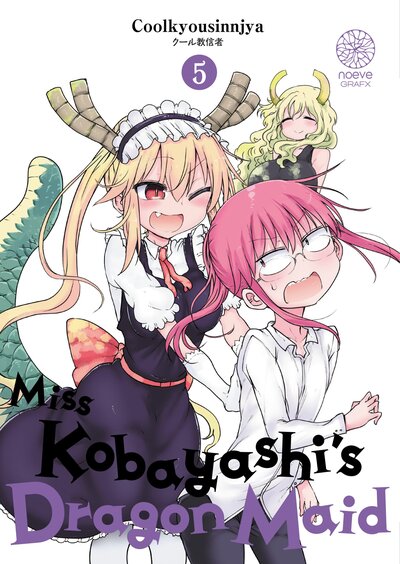 Image de Miss Kobayashi's Dragon Maid - Tome 05