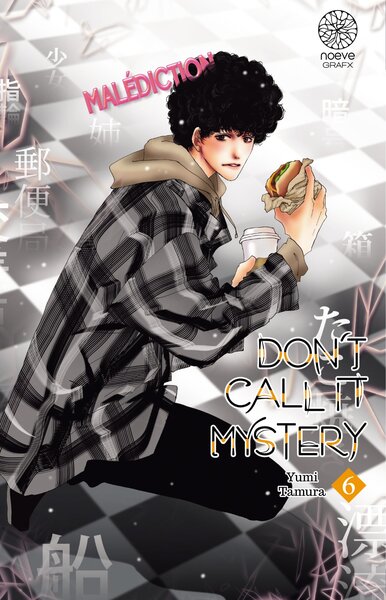 Image de Don't call it Mystery - Tome 06