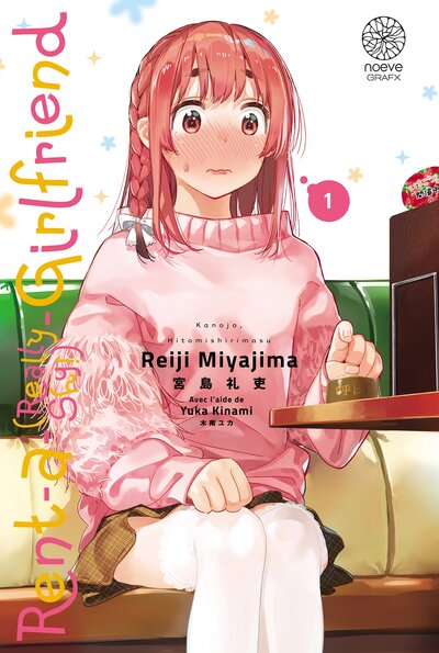 Picture of Rent-a-(Really Shy!)-Girlfriend - Tome 01