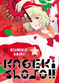 Picture of Kageki Shojo !! - Tome 02