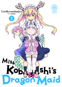 Image de Miss Kobayashi's Dragon Maid - Tome 02