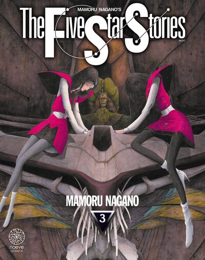 Image de The five star stories - Tome 03
