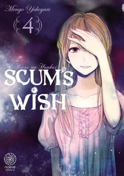 Image de Scum's Wish - Tome 04