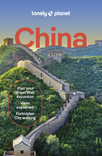 Image de China 17ed -anglais-