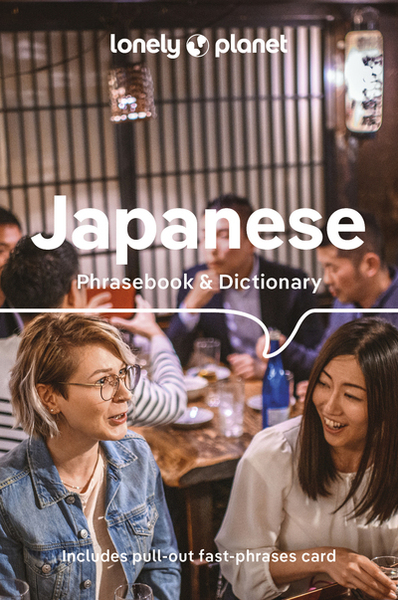 Image de Japanese Phrasebook & Dictionary 10ed -anglais-
