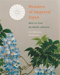 Picture of Wonders of Imperial Japan Meiji Art from the Khalili Collection /anglais