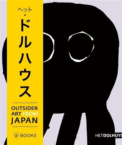 Picture of Outsider Art from Japan /anglais