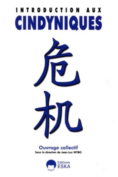 Picture of INTRODUCTION AUX CINDYNIQUES