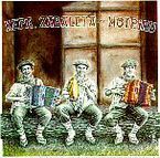 Image de ZABALETA, KEPA ETA MOTRIKU