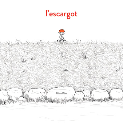 Image de L'escargot