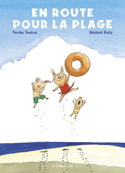 Image de En route pour la plage