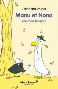 Image de Manu et Nono cherchent les mots