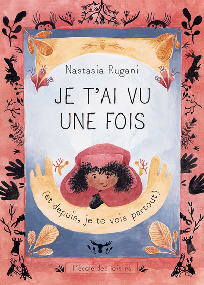 Image de Je t'ai vu une fois