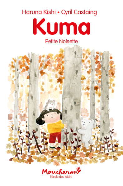 Image de Kuma - Petite Noisette