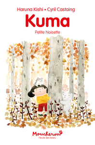 Image de Kuma - Petite Noisette