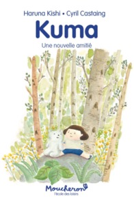 Image de Kuma - Une nouvelle amitié