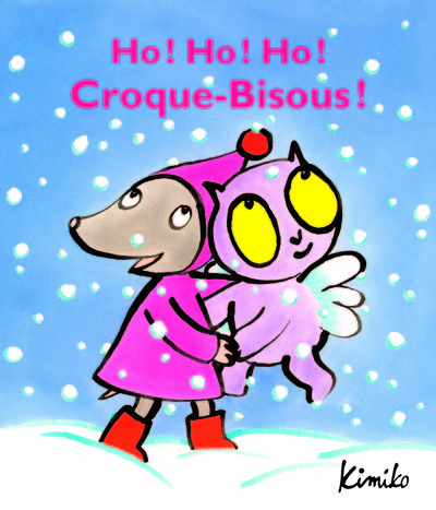 Picture of Ho ! ho ! ho ! croque-bisous !