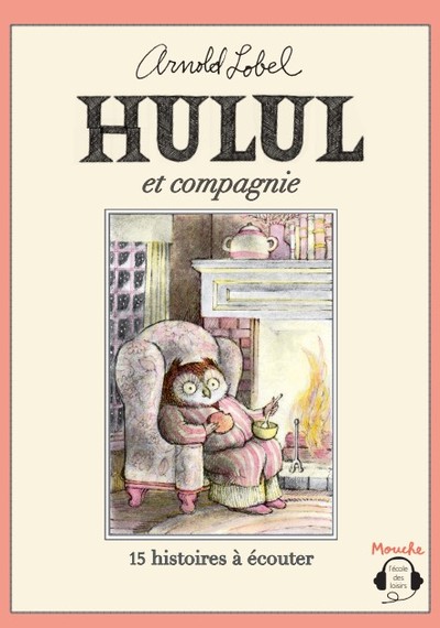 Image de Hulul et Compagnie