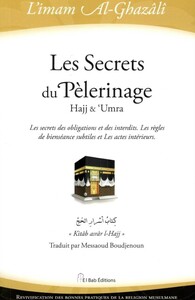 Picture of LES SECRET DU PèLERINAGE