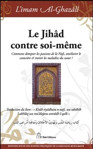 Picture of JIHâD CONTRE SOI-MêME (LE) : C
