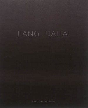 Image de Jiang Dahai