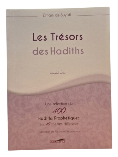 Picture of LES TRéSORS DES HADITHS