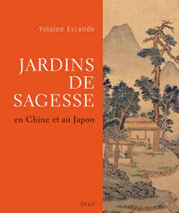 Image de Jardins de sagesse