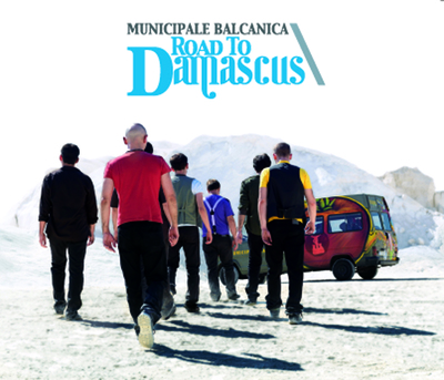 Image de ROAD TO DAMASCUS