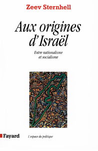 Image de Aux origines d'Israël