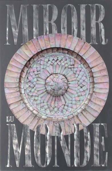 Image de Miroir du monde