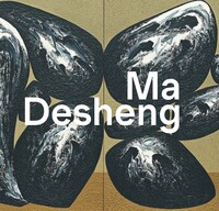 Image de Ma desheng