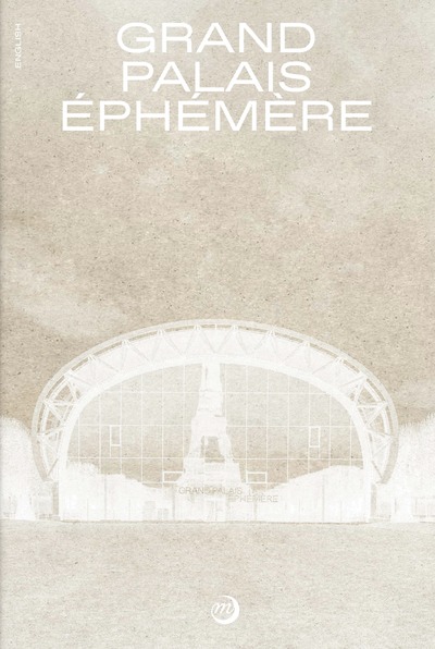 Picture of GRAND PALAIS EPHEMERE EN