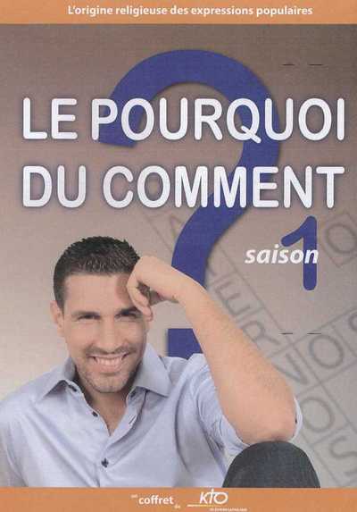 Image de Le pourquoi du comment - Saison 1 - DVD