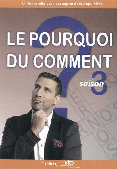 Image de Le pourquoi du comment - Saison 3 - DVD