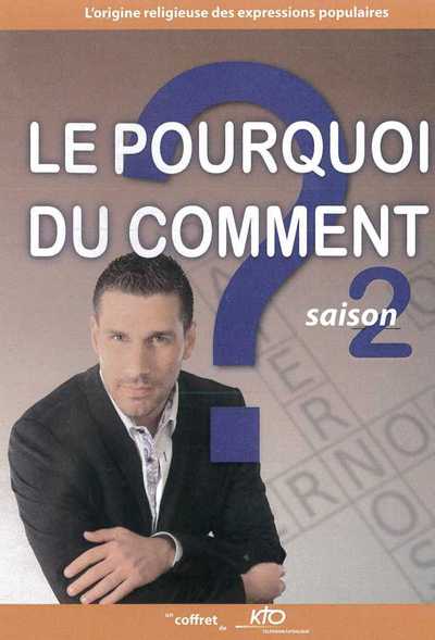 Image de Le pourquoi du comment - Saison 2 - DVD
