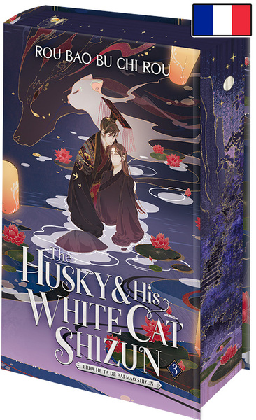 Image de The Husky and His White Cat Shizun T3 - Relié (Édition Collector)