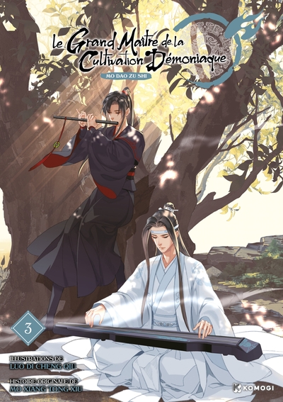 Image de Le Grand Maître de la Cultivation Démoniaque T03 Manhua (Mo Dao Zu Shi)