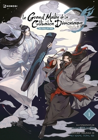 Picture of Le Grand Maître de la Cultivation Démoniaque T01 Manhua (Mo Dao Zu Shi)