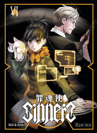 Picture of Sinners T06