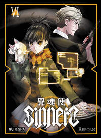 Picture of Sinners T06
