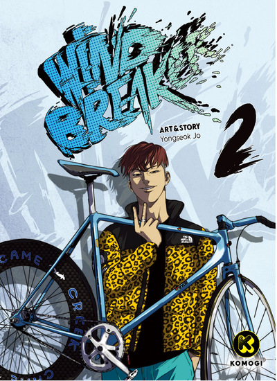 Picture of Wind Breaker T2