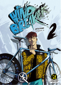 Picture of Wind Breaker T2