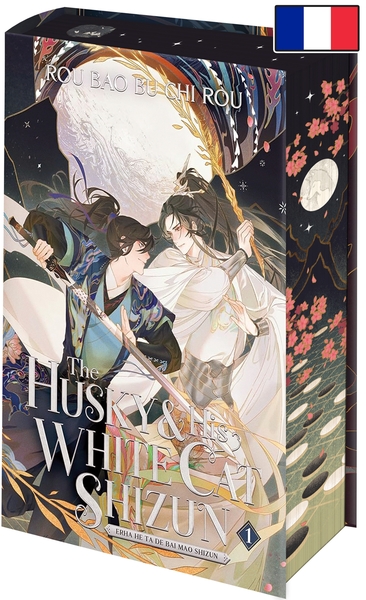 Image de The Husky and His White Cat Shizun T1 - Relié (Édition Collector)